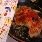 お食事処 いのうえ - いのうえさん家の妖怪とらーめん