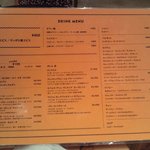 武蔵野カンプス - 