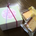 ワビサ - 香ほろろん　二段、カステラ