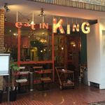 EAT IN KING - EAT IN KING