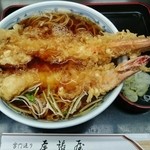 尾張屋 - 天ぷらそば　1500円