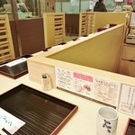 天ぷら　つな八 - イートインコーナー