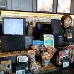 STARBUCKS COFFEE Karuizawa Purinsushoppingupurazaten