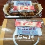 たこ顔 - 【2016.3.27(日)】たこ焼き500円