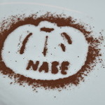 10時間オムライス専門店 ビストロ かぼちゃのNABE - 可愛いデコ