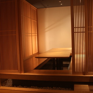 Horigotatsu private room