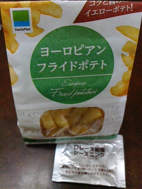 フライドポテトは塩で By Kotama ファミリーマート 千葉小倉町店 Familymart 小倉台 その他 食べログ