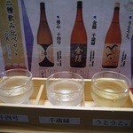 Kaorihime - 日本酒飲み比べ