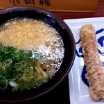 つるまる饂飩 - 