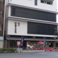 浅草むぎとろ 本店 - 