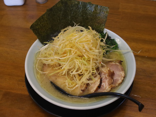 Ranran Tei Oozone Ten