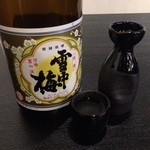 Kyuushuu Sousaku Izakaya Tatsuya - 雪中梅（本醸造、一合） 