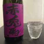 Kyuushuu Sousaku Izakaya Tatsuya - 【芋】赤兎馬（紫、25度） 