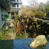 水暉 ザ・リッツ・カールトン京都 - 