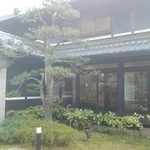 ル レーヴ - 外観