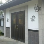 ル レーヴ - 外観