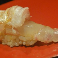 鮨 惣五郎 - 平目