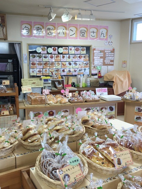 ハーベストの丘 手作りパン工房 - 栂・美木多/パン | 食べログ