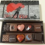 ジャンポール エヴァン 三越銀座店 - ボワットゥショコラ10個3,969円