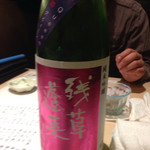 鮮魚・お食事処 山正 本店 - 