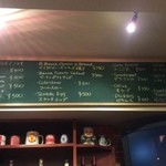 フルモンティ - 