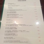 フルモンティ - 