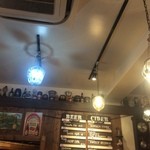 フルモンティ - アンティーク風ペンダントライト