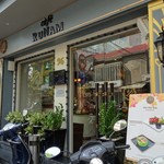 Càfê RuNam - 