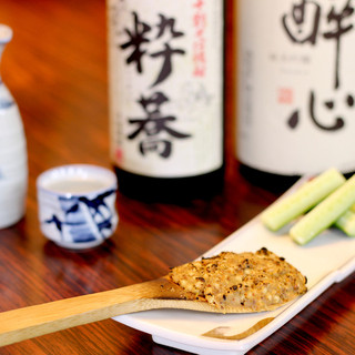 府中でランチに使える和食 ランキング 食べログ 府中でランチに使える和食 ランキング 食べログ
