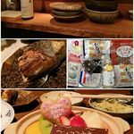 料理小説集 Lennon’s BAR - 