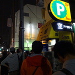 ラーメン二郎 - 2015.10