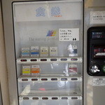 ラーメン二郎 - 