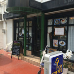 ル・ビレ - 外観