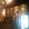 ちょもらんま酒場 恵比寿東口店