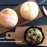 マコズベーグル