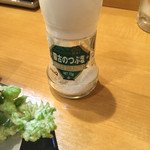 ばんじょう - 蒙古のつぶ塩