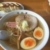 青竹手打ラーメン 日向屋