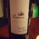 バル  ハルヤ - マス アルタ ラ バセッタ2008 エチケット(2016/03/25)