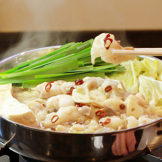 Recommended for women ☆ Motsu-nabe (Offal hotpot) full of collagen ♪