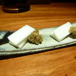 島之内 一陽 - うど