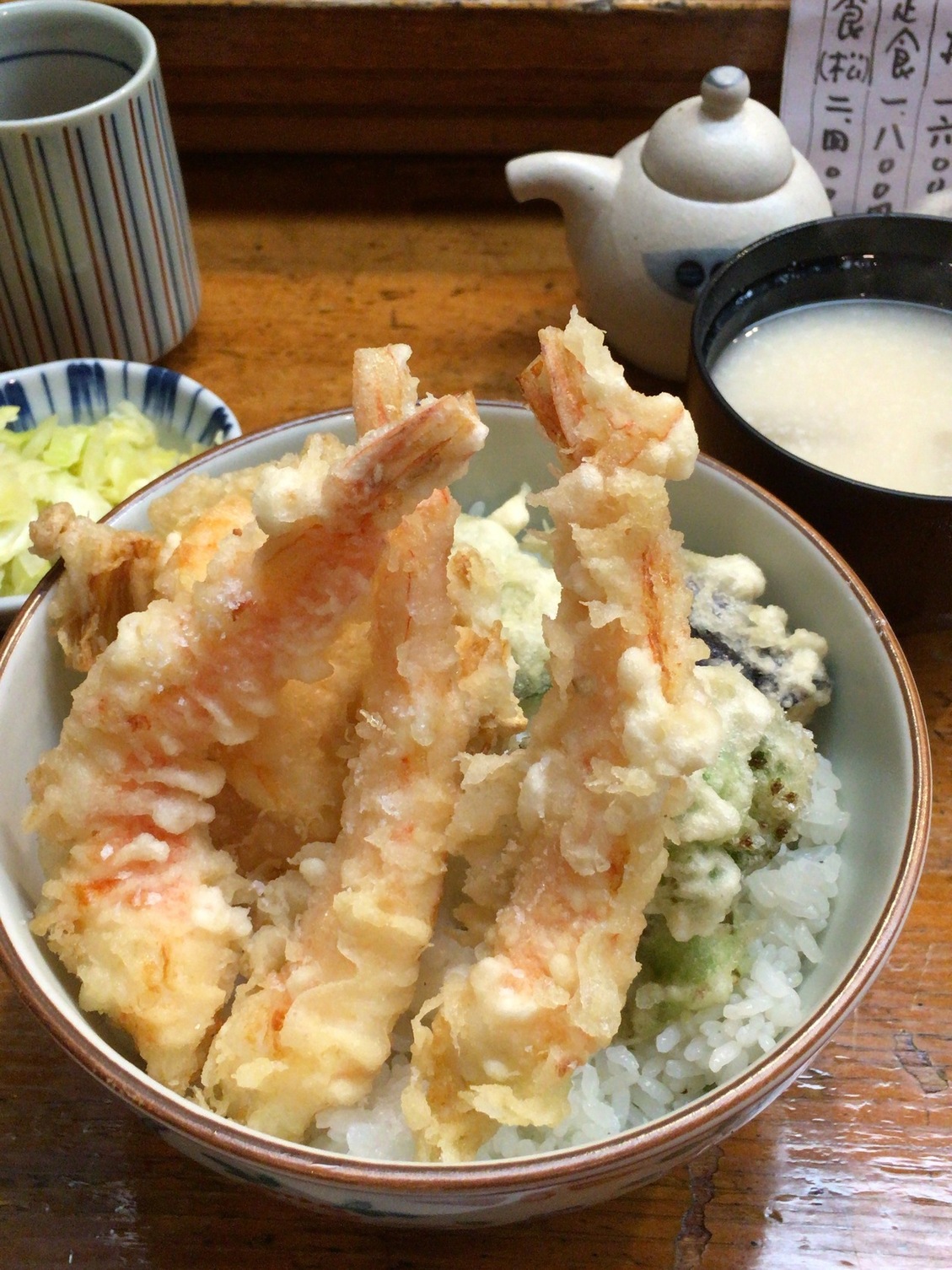 てんぷら 味覚