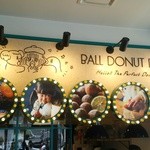 ボールドーナツパーク