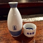 赤垣屋 - 名誉冠の熱燗
