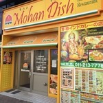 Mohan Dhisshu - 