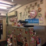 玉膳園江浙館 - 