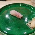 やま下 - あこう