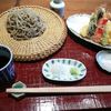 蕎麦 たかま - 料理写真:天ざるそば