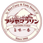 Fujiyama Purin - フジヤマプリンロゴマーク