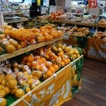 道の駅 柿の郷くどやま - 