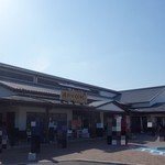 道の駅 柿の郷くどやま - 